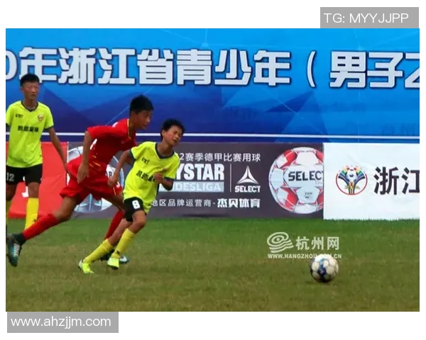 杭州足球队在锦标赛中的节奏表现分析与评价